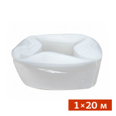 Мешок для сбора пыли Cybervac (longopac) в компании ГенПрокат