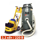 Аренда комплекта мозаичная машина GM-122 + пылесос (Комлект Сплитстоун GM-122 / 2,2 кВт + пылесос)