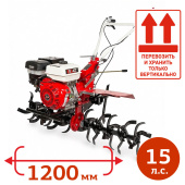 Аренда мотокультиватора BRAIT 135 GD PRO в компании ГенПрокат
