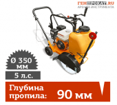 Аренда швонарезчик Aztec РБ-350 L в компании ГенПрокат