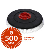 Дисковая щетка IPC Gansow нейлоновая мягкая (Ø 500 мм) в компании ГенПрокат