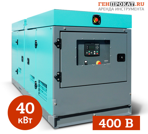 Аренда дизельного генератора ЭДБ-40-4-А в шумозащитном кожухе в компании ГенПрокат