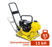 ПРОКАТ БЕНЗИНОВОЙ ВИБРОПЛИТЫ HZR 80 в компании ГенПрокат