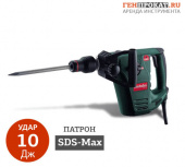 ПРОКАТ ОТБОЙНОГО МОЛОТКА METABO MHE 65 в компании ГенПрокат