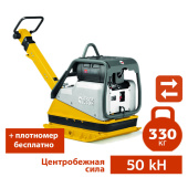 Аренда реверсивной виброплиты WACKER NEUSON BPU 5045 H в компании ГенПрокат