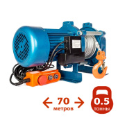 Аренда лебёдки электрической барабанной TOR ЛЭК-500 (500 кг) в компании ГенПрокат