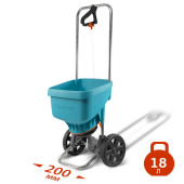 Аренда сеялки для газона Gardena ХL в компании ГенПрокат