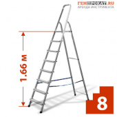 Аренда алюминиевой лестницы стремянки в компании ГенПрокат