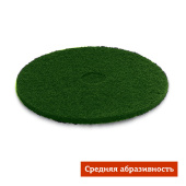 Пад абразивный зеленый в компании ГенПрокат