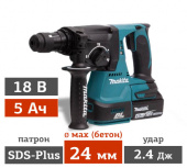 Аренда аккумуляторного перфоратора Makita DHR243Z в компании ГенПрокат