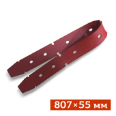 Сквидж передний WG50004SP для Gadlee GT50 в компании ГенПрокат