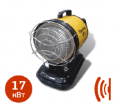 ПРОКАТ ИНФРАКРАСНОЙ ТЕПЛОВОЙ ПУШКИ TIGER KING SF1 в компании ГенПрокат