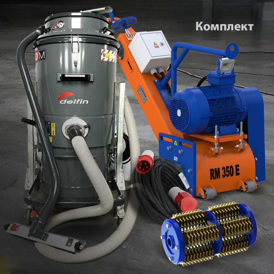 Аренда фрезеровальной машины LATOKHO RM 350 E (для высоких марок бетона) в компании ГенПрокат