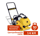 ПРОКАТ ВИБРОПЛИТЫ MASALTA MS 90-4 в компании ГенПрокат ПРОКАТ ВИБРОПЛИТЫ MASALTA MS 90-4 в компании ГенПрокат