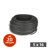 Аренда силового кабеля КГХЛ 5х16 (удлинитель)
