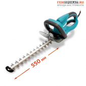 Аренда кустореза электрического Makita UH5570 в компании ГенПрокат