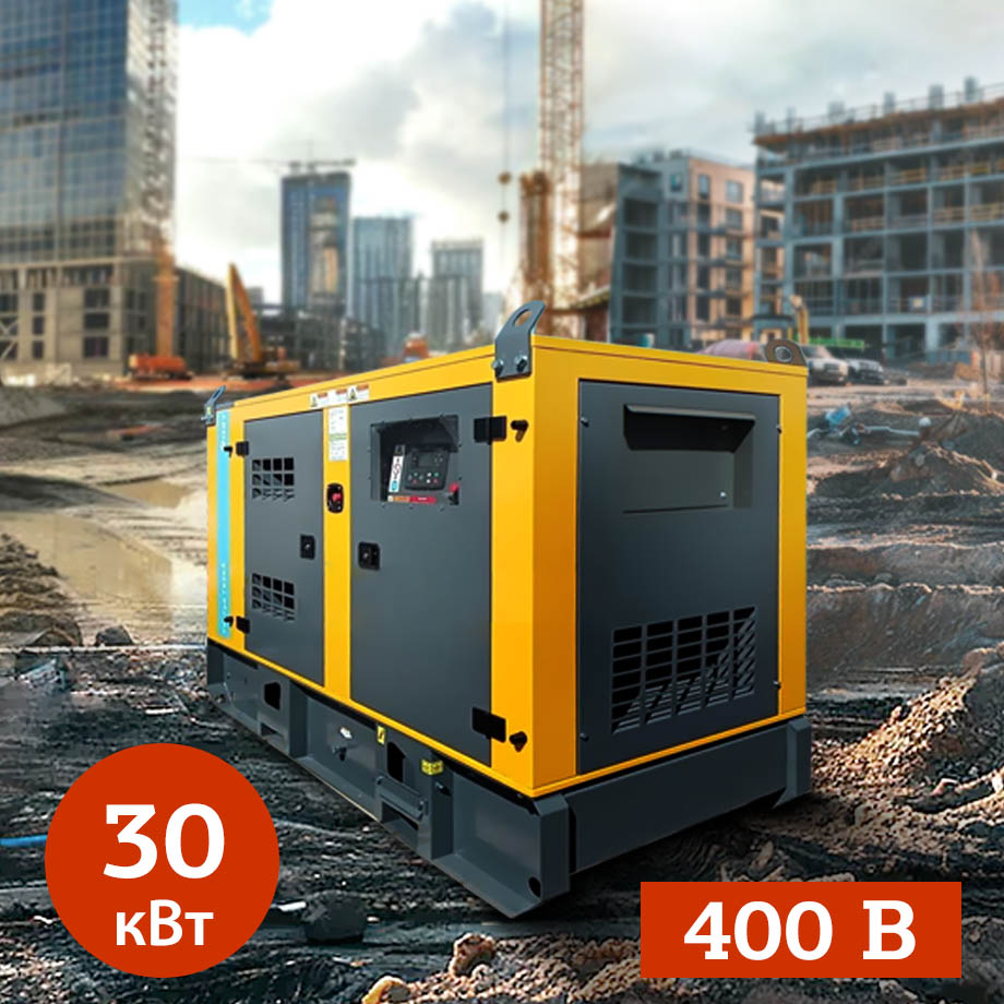 Аренда дизельного генератора ЭДБ-30-4-Т в компании ГенПрокат