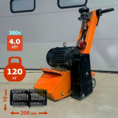 Фрезеровальная машина Grost SM-200E 380V (б/у) в компании ГенПрокат