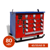 ПРОКАТ ТРАНСФОРМАТОРА ТРЕХФАЗНОГО ТСЗП-80 в компании ГенПрокат