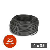 Аренда силового кабеля КГХЛ 4х35, оконцованного с обеих сторон медными наконечниками (удлинитель)