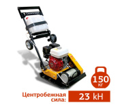 Прокат виброплиты Сплитстоун 150 кг в компании ГенПрокат Прокат виброплиты Сплитстоун 150 кг в компании ГенПрокат