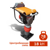 Вибротрамбовка AZTEC ВT ((б/у) в компании ГенПрокат