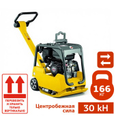 Аренда реверсивной виброплиты WACKER NEUSON BPU 3050A в компании ГенПрокат