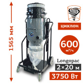 Аренда пылесоса Linolit Cybervac 2 в компании ГенПрокат