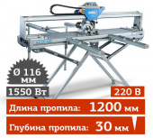 Аренда плиткореза с автоматикой Wandeli QX-ZD-1200 в компании ГенПрокат Аренда плиткореза с автоматикой Wandeli QX-ZD-1200 в компании ГенПрокат