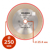 Алмазный диск ∅250 мм сплошной ультратонкий для снятия фасок под 45°
