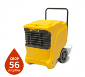 Аренда осушителя воздуха Master DHP 65 в компании ГенПрокат
