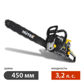 Аренда цепной бензопилы Huter BS-52 в компании ГенПрокат