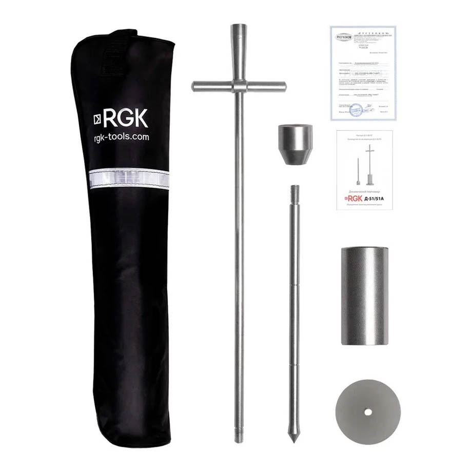 Аренда плотномера динамического RGK Д-51А в компании ГенПрокат