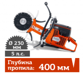 Прокат бензореза Husqvarna Construction K760 CUT-N-BREAK в компании ГенПрокат