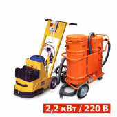  Комлект Сплитстоун GM-122 / 2,2 кВт + пылесос