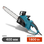 Аренда цепной электропилы Makita UC4020A в компании ГенПрокат