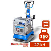 Аренда реверсивной виброплиты гидравлической CIMAR CPC-160-H в компании ГенПрокат