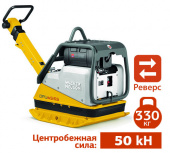 Аренда реверсивной виброплиты WACKER NEUSON BPU 5045 H в компании ГенПрокат Аренда реверсивной виброплиты WACKER NEUSON BPU 5045 H в компании ГенПрокат