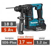 Аренда аккумуляторного перфоратора Makita DHR171RTJ в компании ГенПрокат