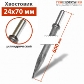 Пика L-600 остроконечная (Череповец) для пневматических отбойных молотков в компании ГенПрокат