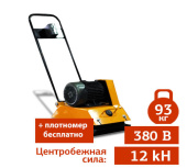 ПРОКАТ ВИБРОПЛИТЫ HZR 80 (ЭЛЕКТРИЧЕСКОЙ) в компании ГенПрокат ПРОКАТ ВИБРОПЛИТЫ HZR 80 (ЭЛЕКТРИЧЕСКОЙ) в компании ГенПрокат