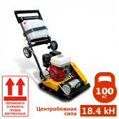 ПРОКАТ ВИБРОПЛИТЫ СПЛИТСТОУН VS-245 E8/E10 в компании ГенПрокат