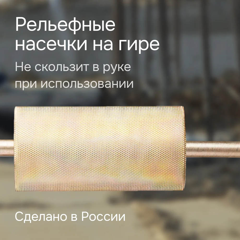 Аренда плотномера динамического RGK Д-51А в компании ГенПрокат