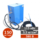 Аренда парогенератора Паргарант ПГЭ-150 в компании ГенПрокат