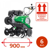 Аренда мотокультиватора CAIMAN VARIO 60S TWK + в компании ГенПрокат