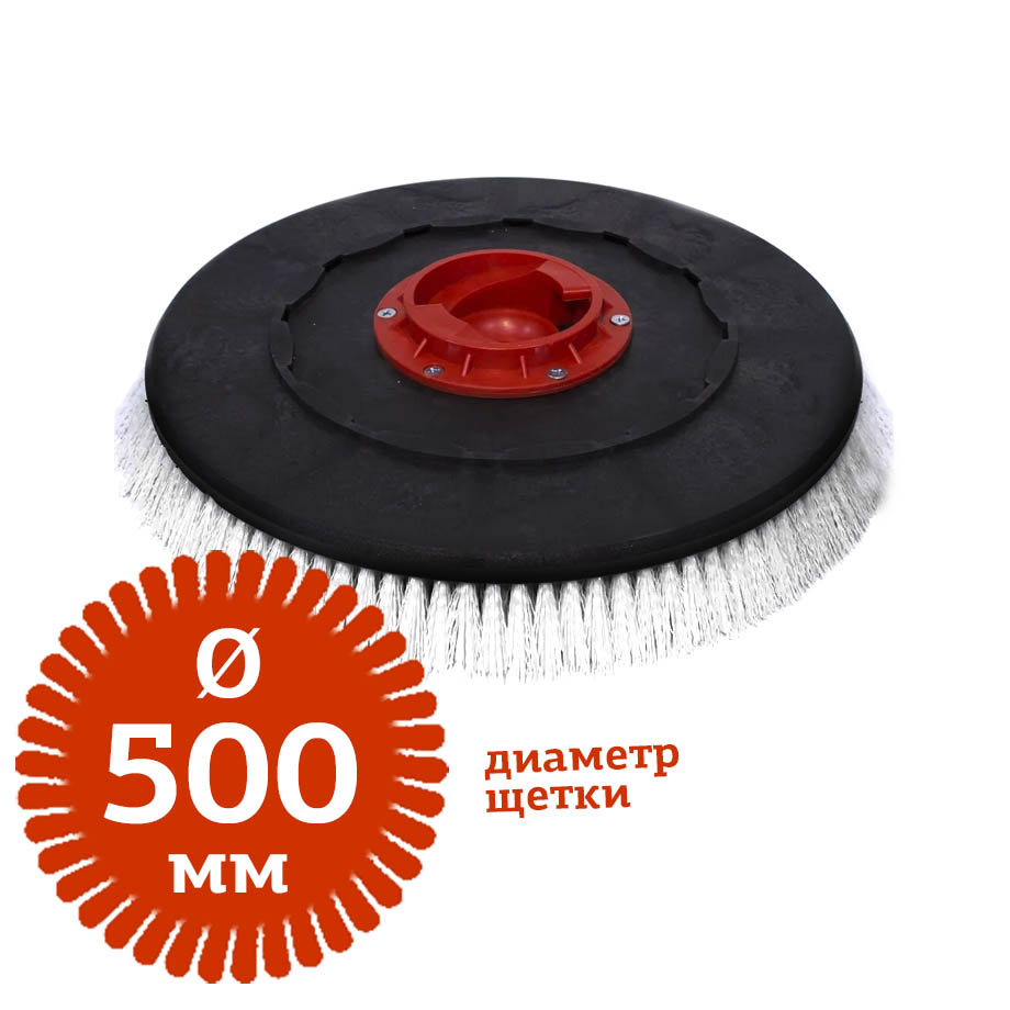 Аренда аккумуляторной поломоечной машины IPC Gansow CT 45 B 50 в компании ГенПрокат