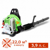 Аренда бензиновой ранцевой воздуходувки REDVERG RD-GAB263R в компании ГенПрокат