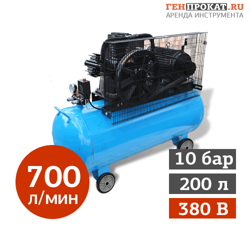 Прокат компрессора Concorde CD-AC700/200-3 в компании ГенПрокат