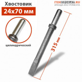 Пика-зубило П-31 (Череповец) для пневматических отбойных молотков в компании ГенПрокат