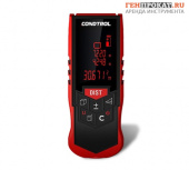 ПРОКАТ ЛАЗЕРНОГО ДАЛЬНОМЕРА CONDTROL X2 PLUS в компании ГенПрокат